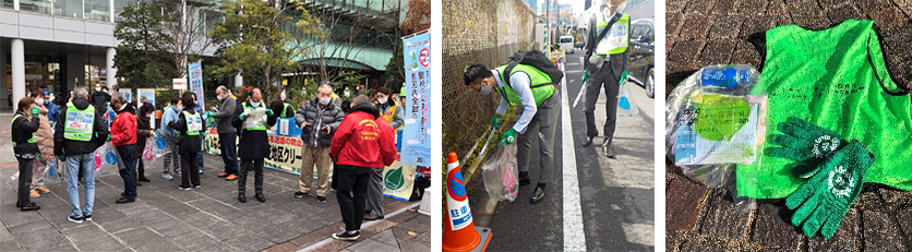 Local Clean-up Activities