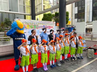 Traffic Safety Campaign - Tip's Machida Building